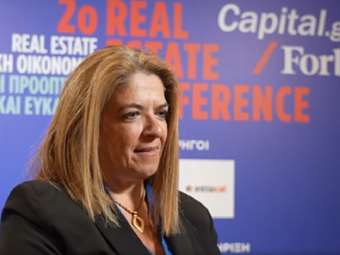 Λ. Πατεράκη: Έχουν γίνει βήματα ώστε να γίνουν εμπορικά τα κόκκινα ακίνητα