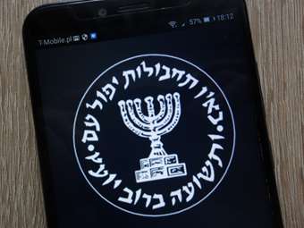 Ισραήλ: Ο υποστράτηγος Ρόμαν Γκόφμαν θα αναλάβει επικεφαλής της Μοσάντ στη θέση του Νταβίντ Μπαρνέα