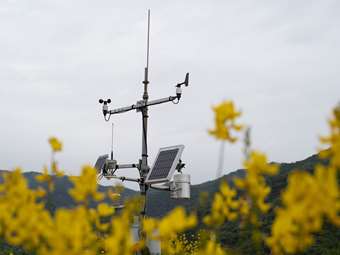 Νέα πλατφόρμα Περιβαλλοντικής Παρακολούθησης: Διαδραστική εμπειρία για την κοινωνία της ΒΑ Χαλκιδικής