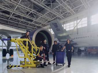 Η Aegean επενδύει στη δημιουργία μιας νέας γενιάς Μηχανικών Αεροσκαφών - Νέος κύκλος Υποτροφιών