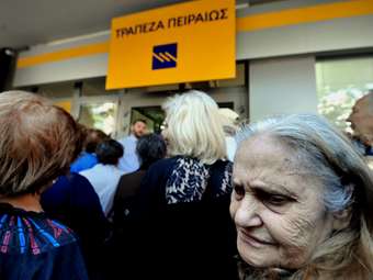 Βίντεο της Νέας Δημοκρατίας για τα 10 χρόνια από την επιβολή των capital controls