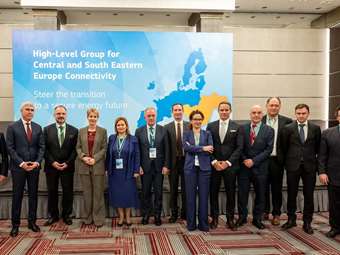 Κάθετος Διάδρομος: Μνημόνιο Συνεργασίας για την ένταξη της Σλοβακίας, της Μολδαβίας και της Ουκρανίας