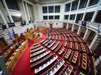 Ολοκληρώνεται σήμερα η συζήτηση και ψήφιση του κρατικού προϋπολογισμού για το 2026