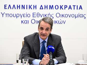 Κ. Μητσοτάκης από ΥΠΕΘΟ: Η επιτυχία μας θα κριθεί στην αύξηση των εισοδημάτων και τη μείωση των φόρων