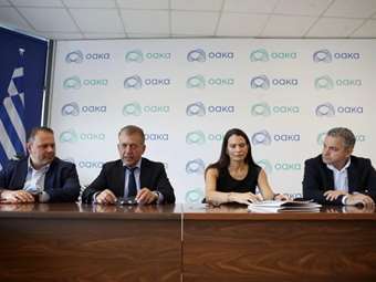 Δύο νέα έργα 3,9 εκατ. ευρώ για την αποκατάσταση και αναβάθμιση των εγκαταστάσεων του ΟΑΚΑ