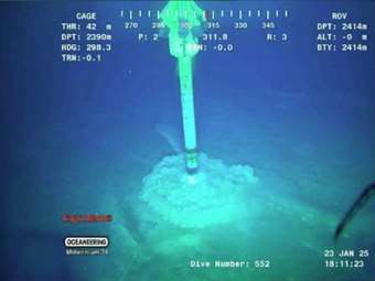 Ξεκίνησε η γεώτρηση από ExxonMobil και Qatar Energy για φυσικό αέριο στην κυπριακή ΑΟΖ