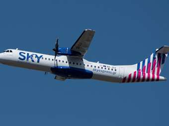 SKY express: Έκτακτες πτήσεις από και προς Σαντορίνη, 2 και 3 Φεβρουαρίου