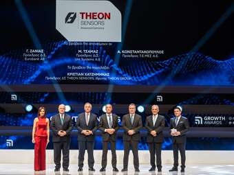 Η THEON SENSORS αναδείχθηκε ως Growth Winner στα Βραβεία Ανάπτυξης και Ανταγωνιστικότητας "Growth Awards"