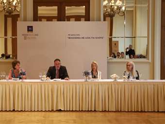 ΞΕΕ: Οι νεοφυείς επιχειρήσεις που ξεχώρισαν στον έβδομο κύκλο του CapsuleT