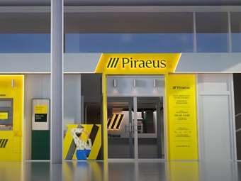 Τράπεζα Πειραιώς: Ξεπέρασαν τα 3,25 δισ. ευρώ οι προσφορές για το πράσινο ομόλογο