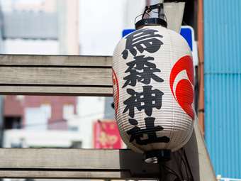 Ιαπωνία: Οι χώρες της G7 να εμφανίσουν κοινό μέτωπο απέναντι στους περιορισμούς που θέτει η Κίνα στις εξαγωγές σπάνιων γαιών