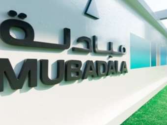 Η Mubadala Energy ανακάλυψε νέο σημαντικό κοίτασμα φυσικού αερίου στην Ινδονησία
