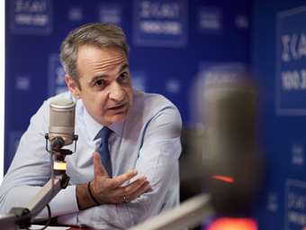 Κ. Μητσοτάκης: Η ΝΔ θα εισηγηθεί την αναθεώρηση του άρθρου του Συντάγματος για τη μονιμότητα των δημοσίων υπαλλήλων - Το μήνυμα στην Τουρκία για το casus belli