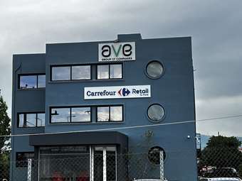 AVE: Μετά την Carrefour, είσοδος και στα κλιματιστικά για τον όμιλο των αδερφών Βαρδινογιάννη