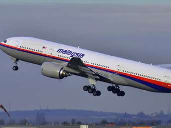 Μαλαισία: Ξεκινά και πάλι έρευνες για την πτήση MH370 της Malaysia Airlines που αγνοείται από το 2014