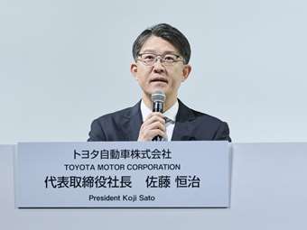 Γιατί η Toyota μειώνει τόσο πολύ την παραγωγή της