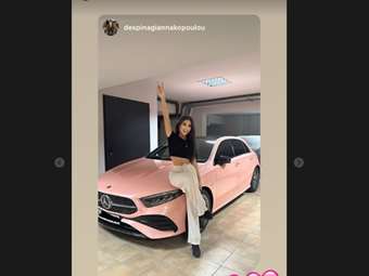 Αυτή είναι η ροζ Mercedes της κόρης του Δημήτρη Γιαννακόπουλου