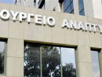 Τι φέρνει στην ελληνική οικονομία ο νέος αναπτυξιακός νόμος