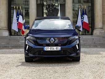 Αυτό είναι το νέο επίσημο αυτοκίνητο της Γαλλικής Δημοκρατίας