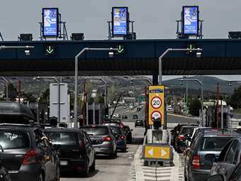 Οι νέες τιμές των διοδίων στην Ολυμπία και την Ιόνια οδό, στον Μορέα και στη γέφυρα Ρίου Αντιρρίου