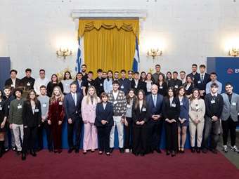 Μπροστά για την Παιδεία: Εκδήλωση βράβευσης "Οι Πρώτοι των Πρώτων"