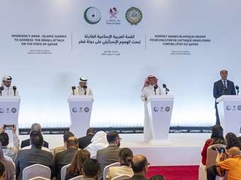 Συμβούλιο Συνεργασίας του Κόλπου: Καλεί τις ΗΠΑ να "χρησιμοποιήσουν την επιρροή τους" για να σταματήσουν το Ισραήλ