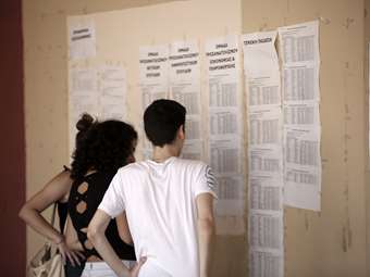 Πανελλαδικές Εξετάσεις 2025: Άνοδο βάσεων κατέγραψε το 61,5% των τμημάτων των ΑΕΙ