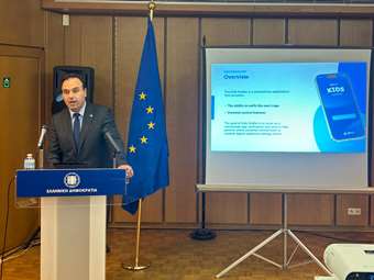 Η Ελλάδα πρωτοστατεί στη διαμόρφωση ευρωπαϊκού πλαισίου για την προστασία των νέων από τους κινδύνους του διαδικτύου