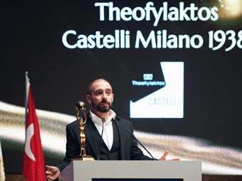 Η Θεοφύλακτος ΑΕ διαπρέπει στα "Όσκαρ της επιχειρηματικής αριστείας" Burj CEO Award 2024