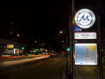 Mitsotakis to tour Venizelos station of Thessaloniki Metro