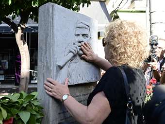 Δίκη Χρυσής Αυγής: "Η δολοφονία Φύσσα ήταν εκτέλεση, επιτέλεση ενός έργου"