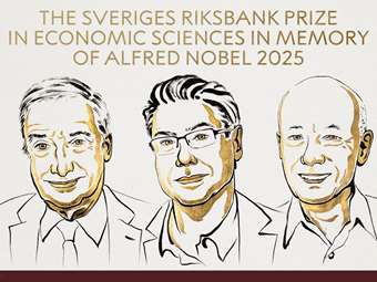 Οι νομπελίστες Οικονομίας 2025 αναγνωρίζουν την καινοτομία σε επίπεδο επιχείρησης ως κλειδί για την οικονομική ανάπτυξη