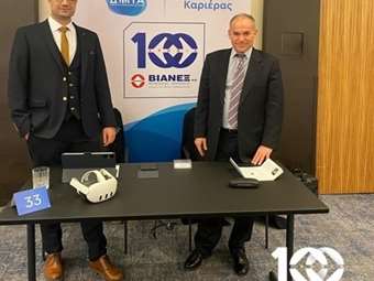 Ο Όμιλος ΒΙΑΝΕΞ στις Ημέρες Καριέρας της ΔΥΠΑ στο Ντίσελντορφ: Υποστηρίζοντας το Brain Regain