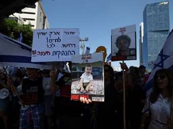 Ισραήλ: Νέες διαπραγματεύσεις με τη Χαμάς τη Δευτέρα στην Ουάσινγκτον