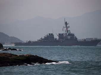 ΗΠΑ: Το Πολεμικό Ναυτικό απαγορεύει τη χρήση του DeepSeek λόγω "ανησυχιών" για την ασφάλεια