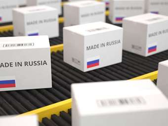 Ρωσία: Η μεταποιητική δραστηριότητα αυξήθηκε με το μεγαλύτερο ρυθμό σε 7 χρόνια