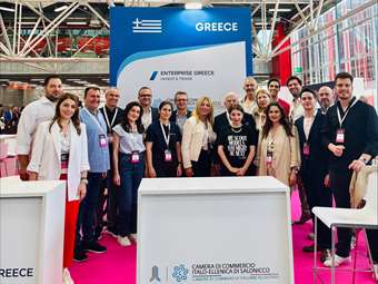 Δυναμική παρουσία ελληνικών startups στη διεθνή έκθεση We Make Future 2025