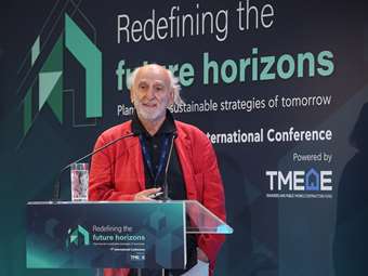 Συνέδριο ΤΜΕΔΕ: Μεγάλες αλλαγές για βιώσιμες πόλεις σήμερα και αύριο