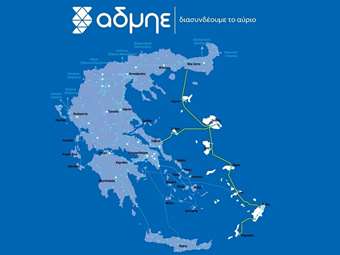 ΑΔΜΗΕ: Τρεις "μνηστήρες" για τις υποβρύχιες διασυνδέσεις Δωδεκανήσων και νησιών ΒΑ Αιγαίου