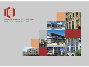 Intercontinental International: Αύξηση καθαρών κερδών κατά 8,15% το α' εξάμηνο