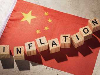 Κίνα: Σε χαμηλό πενταμήνου ο πληθωρισμός τον Νοέμβριο, καθώς η οικονομία επιβραδύνεται