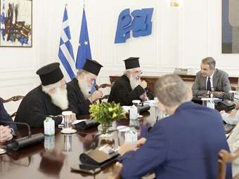 Συνάντηση Κυρ. Μητσοτάκη με αντιπροσωπεία της Εκκλησίας της Κρήτης