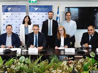 Υπερταμείο-ΥΜΕΕ: Υπογραφή MoU για την ανάπτυξη και διαχείριση λιμενικών υποδομών