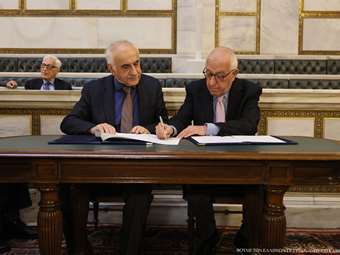 Μνημόνιο Συνεργασίας μεταξύ Βουλής των Ελλήνων και Ακαδημίας Αθηνών