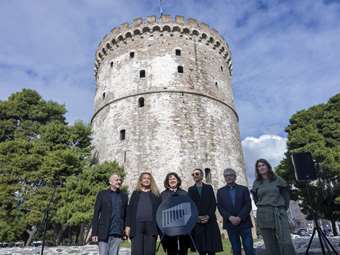 Ο Λευκός Πύργος έγινε το πρώτο ελληνικό μνημείο που εντάσσεται στον κατάλογο με τους "Θησαυρούς της Ευρωπαϊκής Κινηματογραφικής Κληρονομιάς"