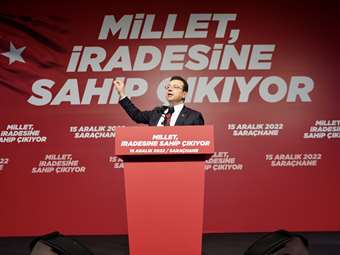 Η καταδίκη Ιμάμογλου, ο Ερντογάν και η πιθανή επανάληψη της ιστορίας