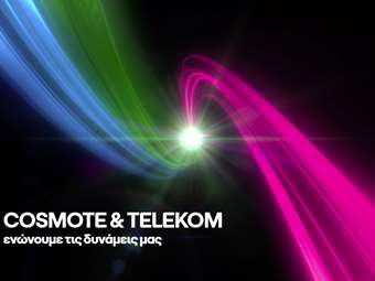 Τι σηματοδοτεί η στρατηγική απόφαση για ένωση των brands Cosmote Telecom