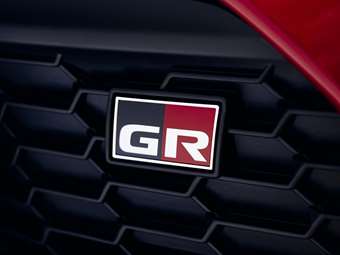 Άκουσε τον κινητήρα του νέου hypercar της Toyota