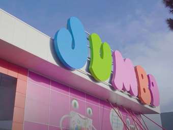 Eurobank Equities: Επανέρχεται η Jumbo στα top picks - Στα €33,40 η τιμή-στόχος