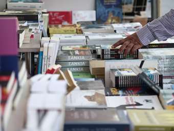 Ελληνική βιβλιοπαραγωγή: Ξεφούσκωσαν τα audiobooks – Ακριβότερα 50% τα εκπαιδευτικά βιβλία